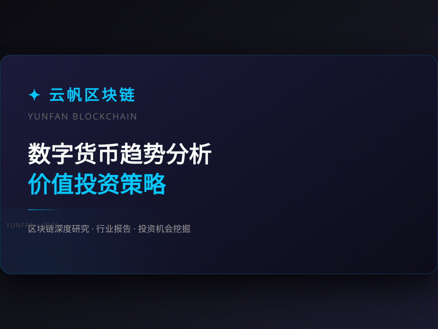 BTC ETF单日2.23亿净流入，有人觉得这是抛压缓解的信号吗？