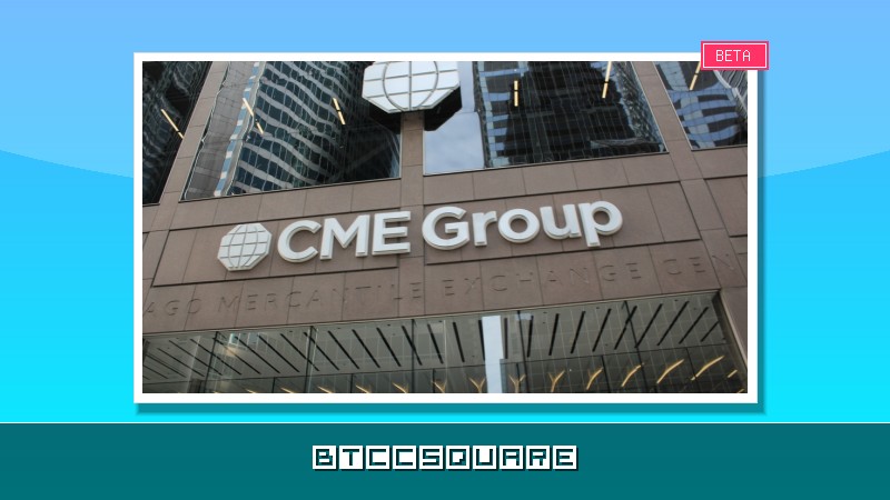 CME、CFTCを提訴へ！ビットコイン無期限先物承認めぐる規制激突が暗号市場に波紋