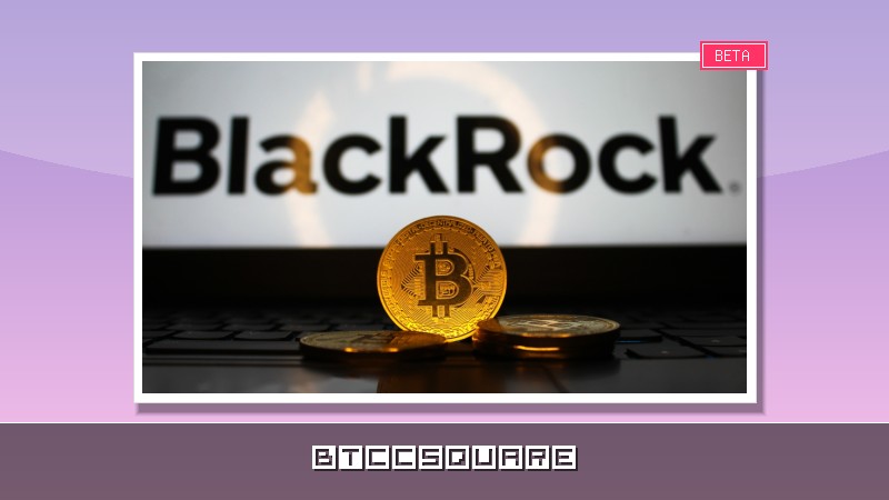 ブラックロック、仮想通貨ETFで稼ぐ！収益5%達成への険しい道と新たな突破口