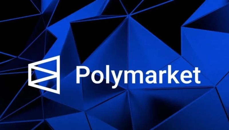 Polymarketプラットフォームイメージ