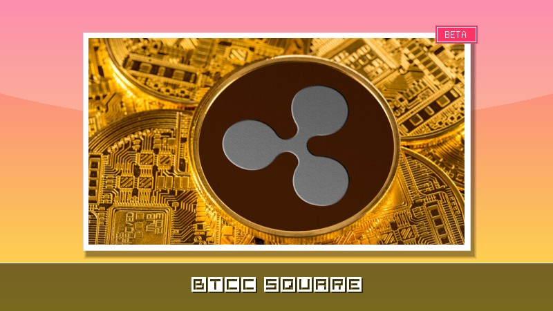 XRP 13달러 간다: 이 ‘패턴’ 터지면 시장이 완전히 바뀐다