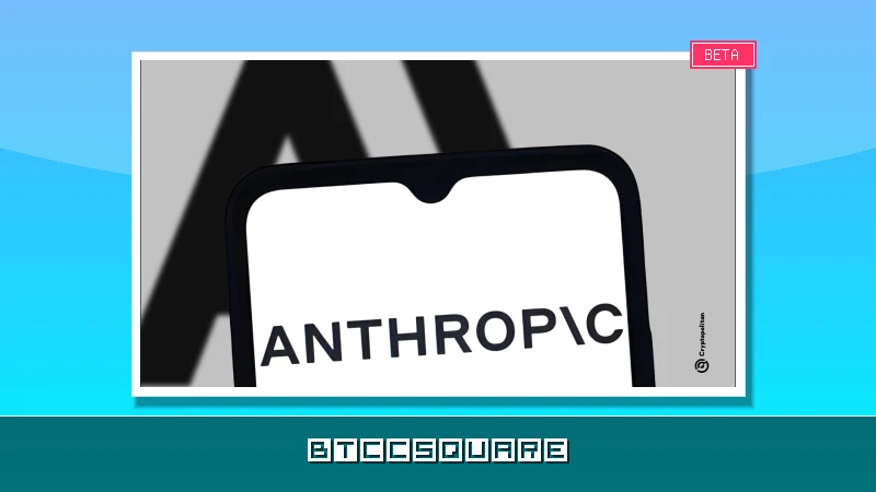 Anthropic envoie des agents de sécurité à Washington pour protéger ses modèles d’IA de pointe face aux risques de cybersécurité