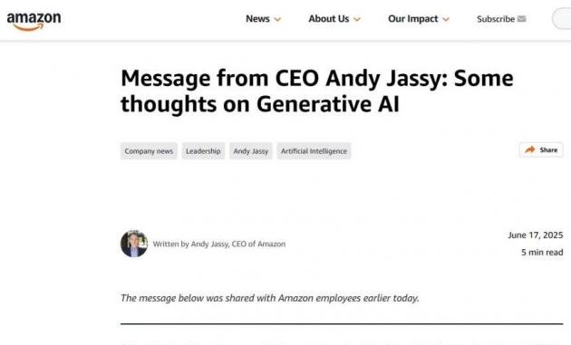 アンディ・ジャシーアマゾンCEOが従業員に送ったメッセージ