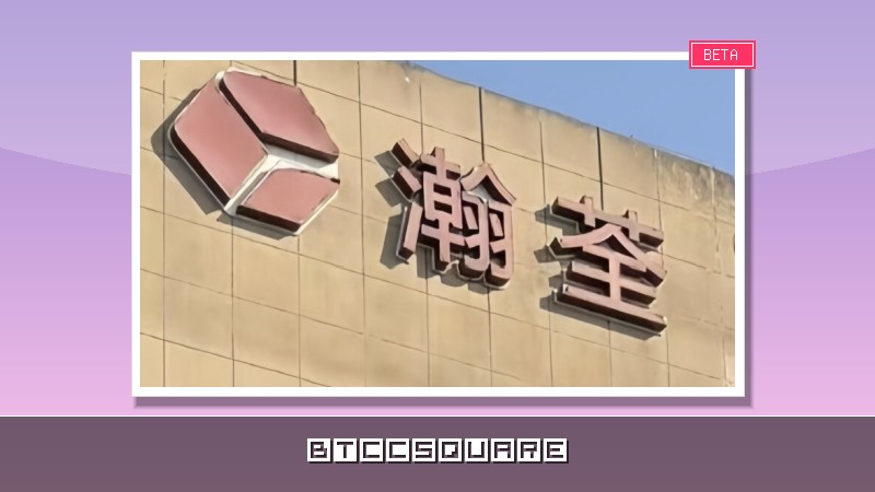 焦點股》瀚荃：AI業務比重上升 買盤點火大漲