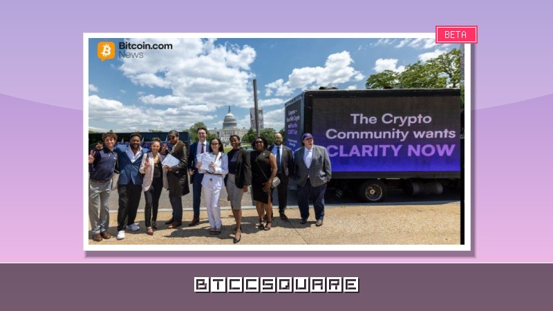 衝撃！28,000人のアメリカ人が「CLARITY法」の上院審議を求める署名に賛同。仮想通貨規制の道を切り開くか？