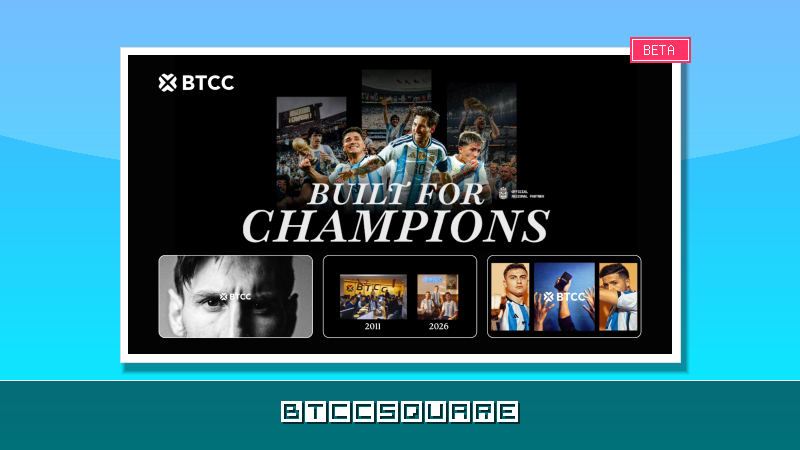 伝説の共演！BTCC取引所×アルゼンチンサッカー協会、新キャンペーン動画で強靭なレガシーを熱烈に称える