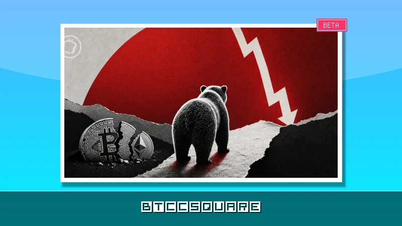 ALERTE : Le warning d’un expert crypto secoue le marché - BTC et ETH sous pression après un ATH explosif ?