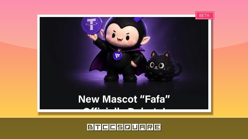 FameEX 品牌再升級，全新吉祥物「Fafa」搭擋在加密世界