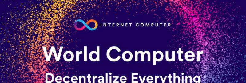 ICPコイン価格チャート
