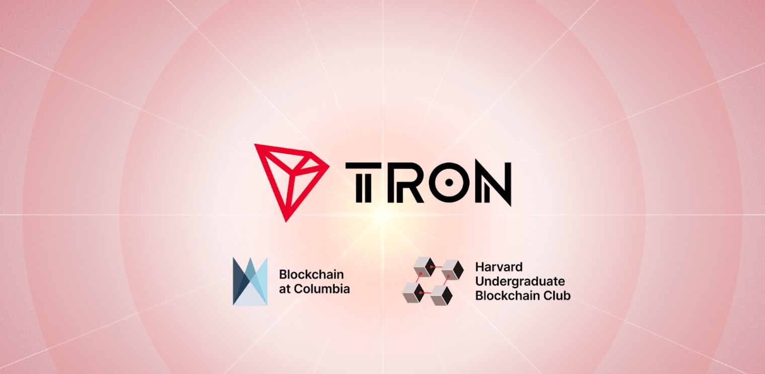 TRON DAO與大學合作簽約儀式