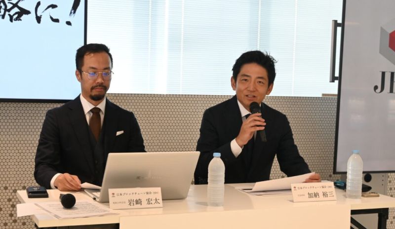 JBA記者會現場