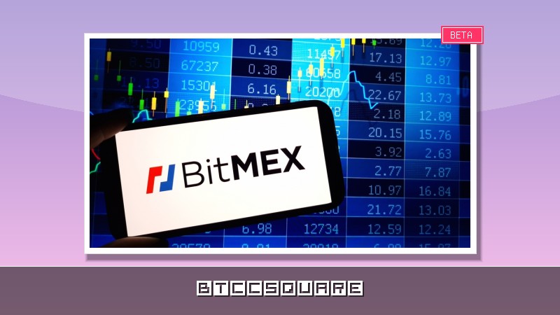 仮想通貨レジェンド取引所BitMEX、2026年9月に閉鎖へ—11年の歴史に幕、業界に衝撃