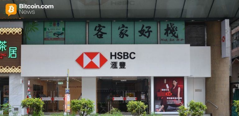 香港、HSBC・スタンダードチャータード連合に初のステーブルコイン免許を正式付与―金融規制の歴史的転換点
