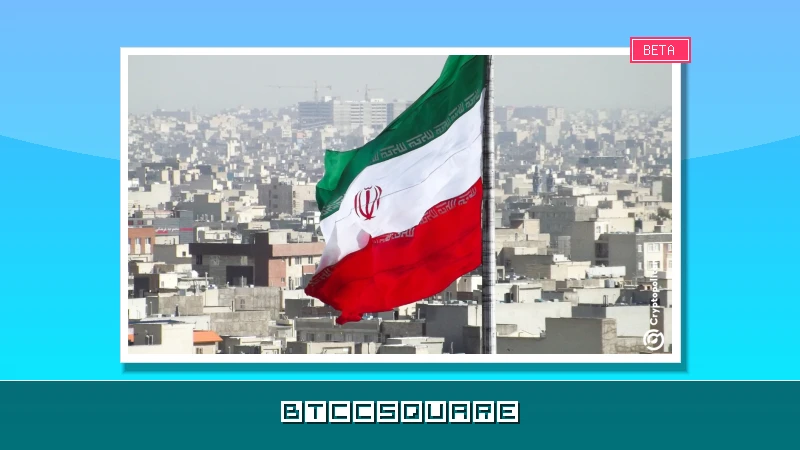 Trump promet un accord avec l’Iran sous 48-72h : le détroit d’Ormuz pourrait rouvrir, catalyseur haussier pour le BTC et l’énergie