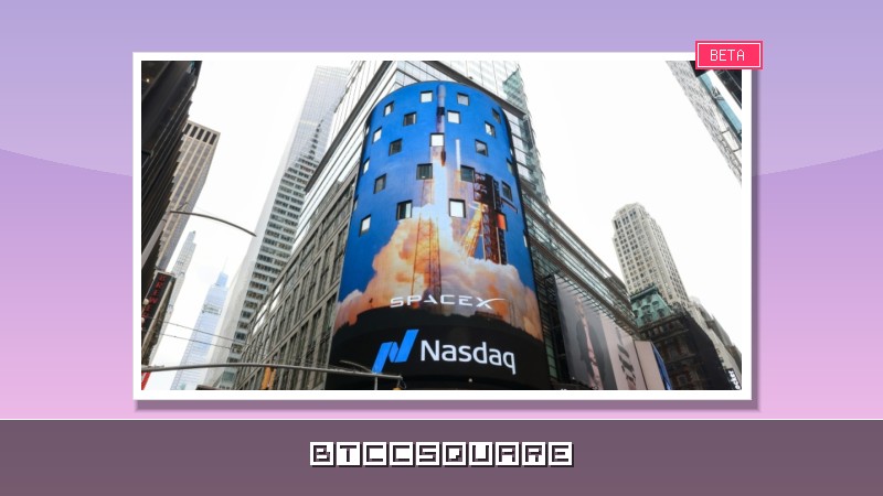 Wall Street en légère hausse alors que SpaceX et les espoirs de paix au Moyen-Orient animent les marchés