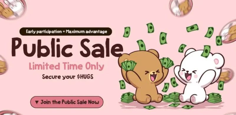 밀크 모카 $HUGS 토큰 프로모션 이미지