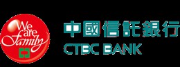 中國信託 銅板價信貸