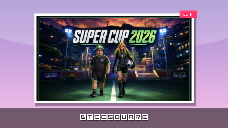 Ourbit SuperCEX 超級杯 2026： 400 萬 USDT 總獎池，聯動美加墨世界盃賽程