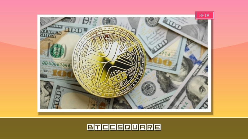 애널리스트 "XRP 차트 강세 신호…3달러·8달러·17달러 돌파 전망"