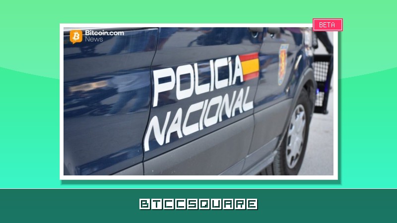 スペイン国家警察、「トレン・デ・アラグア」暴力仮想通貨強盗グループを摘発—仮想通貨犯罪の新たな脅威
