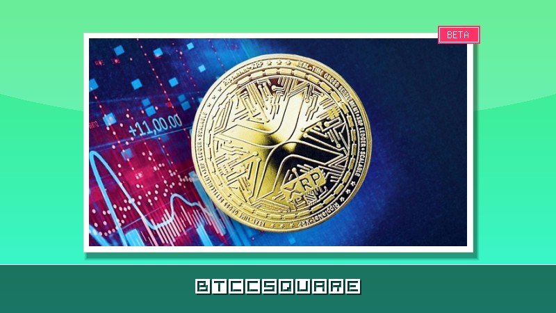 XRP 폭발적 상승 시나리오… 실사용 수요 급증이 가격 랠리 견인하나
