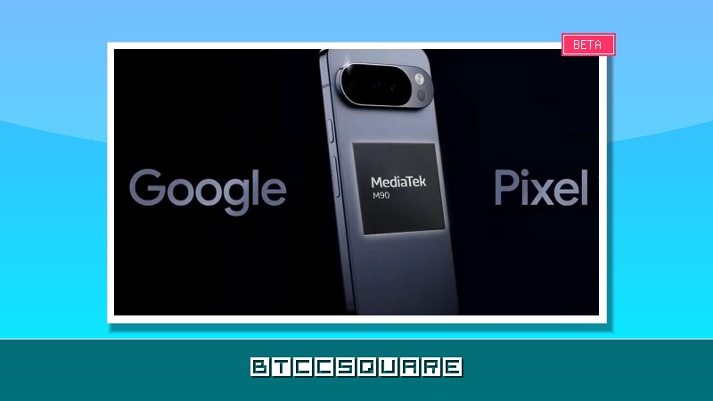 Google Pixel 11 首度分手三星！聯發科擊退高通，拿下 5G 數據機晶片大單