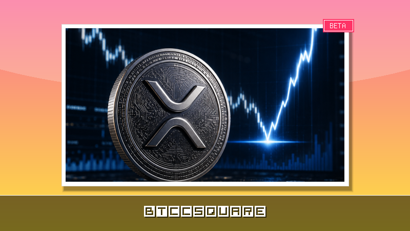 XRP, 8년 삼각수렴 패턴 강력 돌파... 다음 목표는 ’8.76달러’ 직행 확실시