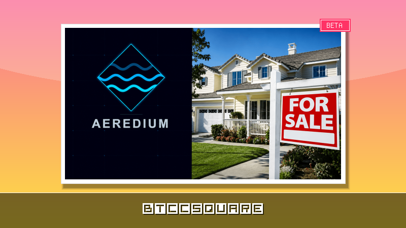 不動産×ブロックチェーン決済、AEREDIUMがLava Sandboxでマルチチャネルテスト開始へ