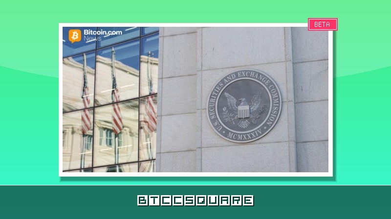 ボットの実態は偽物：SEC、Privvy創業者を仮想通貨詐欺で提訴、被害額は1,230万ドルに