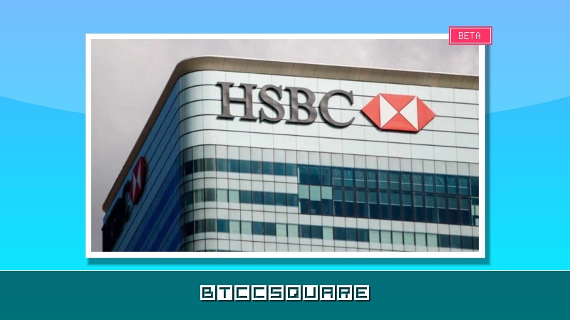 HSBC、UAEで「オリオン・ネットワーク」拡大：ディルハム建てリアルタイム流動性供給を開始