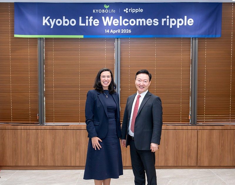 국채 거래 혁명: 리플과 교보생명, 이틀 걸리던 거래를 실시간으로 단축한 파격 실험 성공