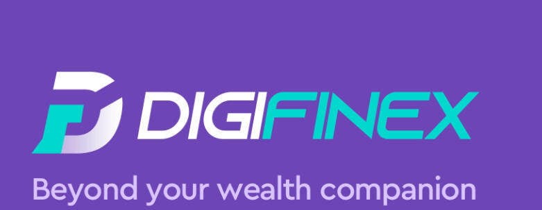DigiFinexサポートチケット画面2025年
