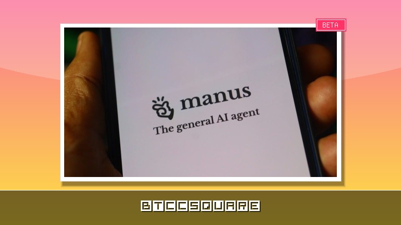 Meta 同意撤銷 Manus 收購案，中國「殺雞儆猴」恐加速 AI 人才出走
