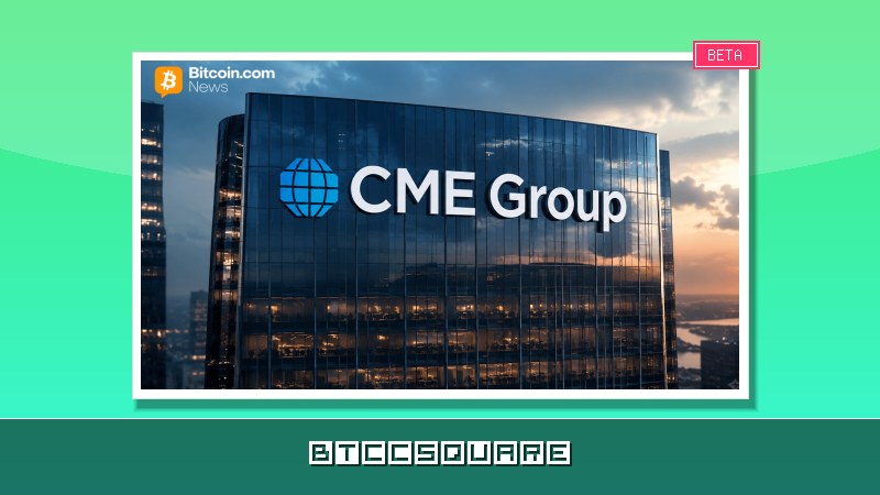 待望のビットコイン・ボラティリティ先物、CMEグループが6月1日上場へ―CFTC審査最終段階