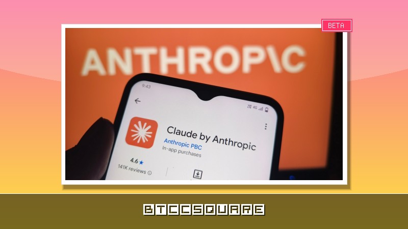 警告！AnthropicのIPO前評価額1兆ドル達成も「二次市場の罠」—10%急落リスクに要注意