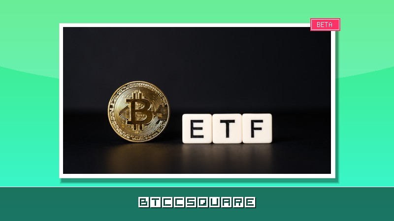 ビットコインETF、FRBタカ派転換で純流出8220万ドル—投資家がリスク資産売却を加速