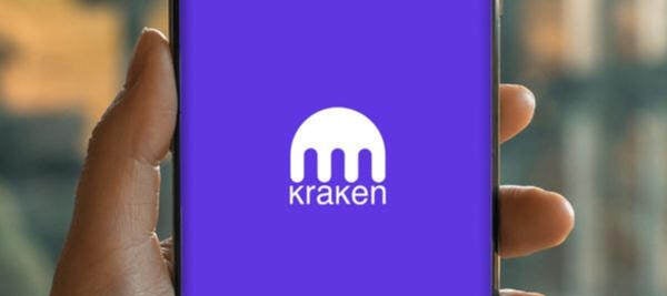 KrakenAPI管理画面2025