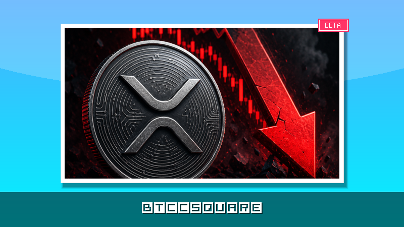 리플(XRP) 1.10달러 박스권 돌파 실패... 바이낸스 지갑 26억 개 보유에도 ’매수 모멘텀’ 실종
