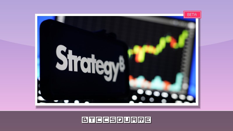 BTC強硬派がストラテジー会長を非難、STRC宣伝は「極めて不誠実」—株価10%急落の衝撃