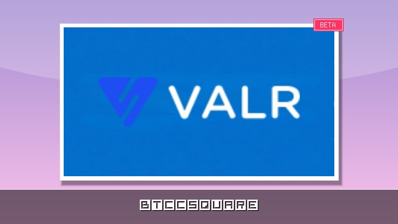 非洲最大加密交易所 VALR 接入 Hyperliquid，鏈上流動性走進中心化交易所
