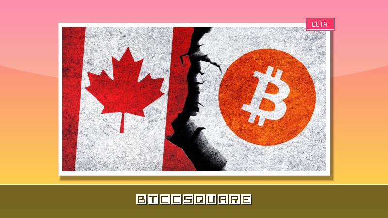 カナダ、仮想通貨ATM全面禁止へ｜詐欺被害7億ドル超で世界的規制の先鋒に