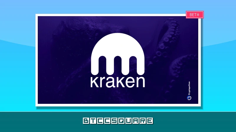 Kraken déploie des prêts OTC via Maple, intégrant la finance décentralisée aux services institutionnels