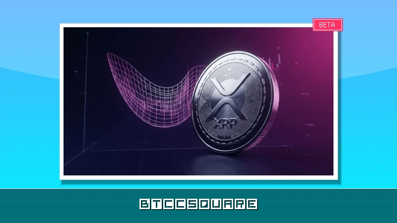 XRP, ’컵 앤 핸들’ 패턴 붕괴 위기… RLUSD 민트 기능 출시에도 1.5달러 재탈환 가능성은?