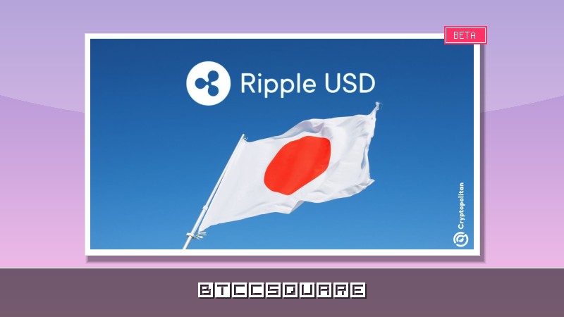 Ripple conquiert le Japon et l’Europe en une semaine : le RL/USD s’internationalise