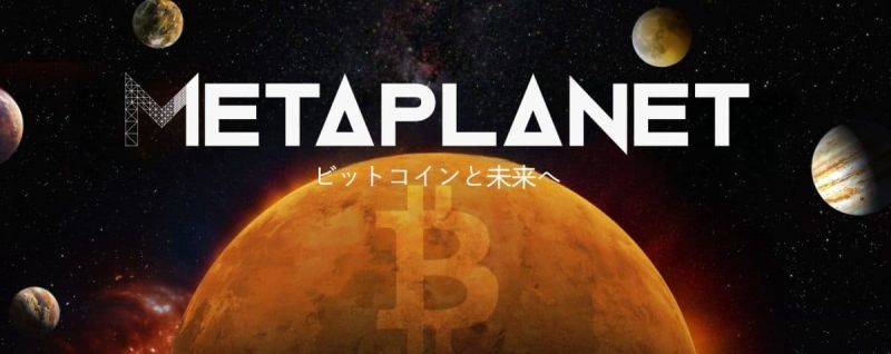 Metaplanet.