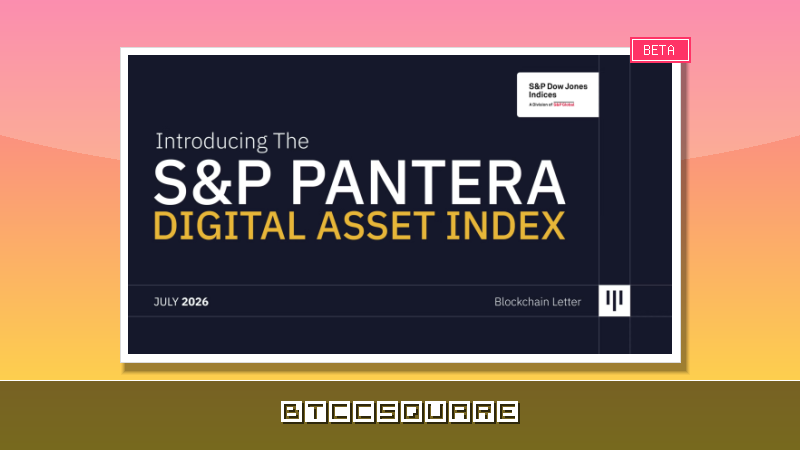 S&P·판테라, 실사용 중심 암호화폐 지수 출시…ETH·BNB 등 18종 편입