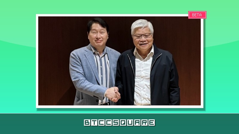 SK董事長崔泰源會晤台積電董事長魏哲家深化半導體合作