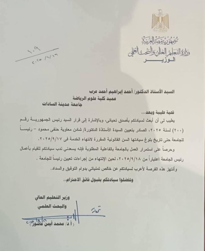 الدكتور أحمد عزب خلال إحدى الفعاليات الجامعية