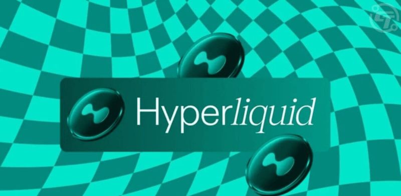 Hyperliquid arayüz görseli