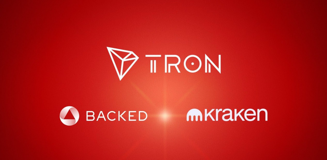 TRONの未来展望